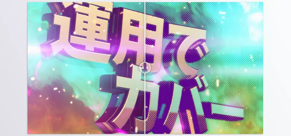 m's Halftone - combination of m's Halftone effect and standard effects