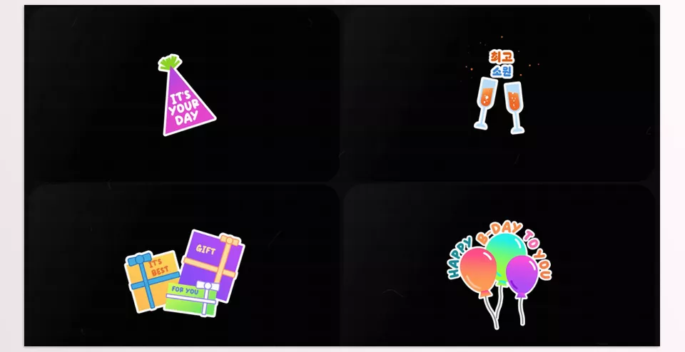 Birthday Titles for Premiere Pro - Use these hand-drawn titles in your projects to enhance their visual appeal.
