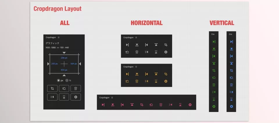 Cropdragon - Click the icon to choose the functions that will be shown in either Horizontal or Vertical layout.
