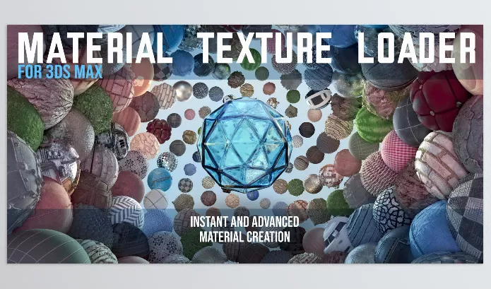 Gumroad – Material Texture Loader Download v1.830 for 3ds Max (2016-2025)