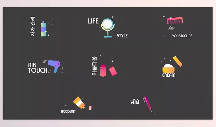Videohive – Beauty Products Titles for After Effects Download 53708968