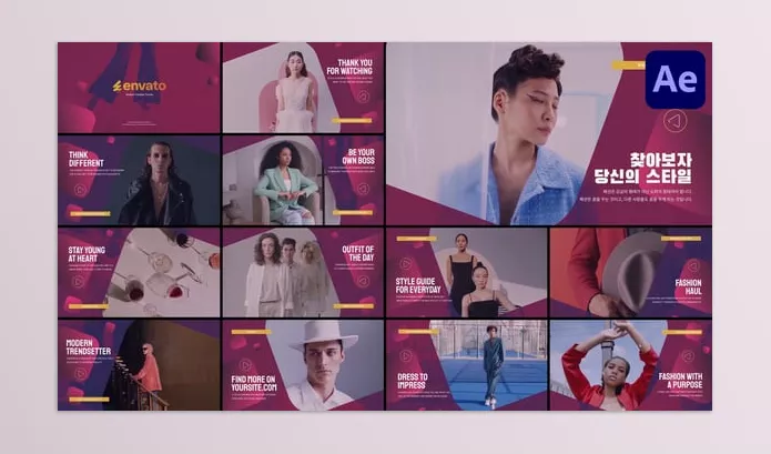 Videohive – Modern Fashion Trends After Effects Download 58256856