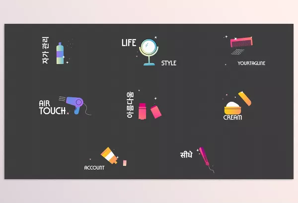 Videohive – Beauty Products Titles for After Effects Download 53708968