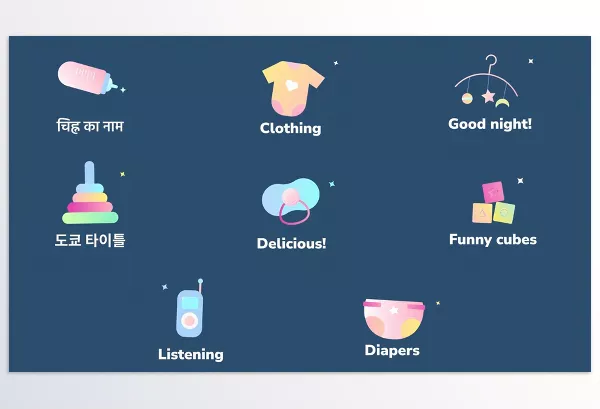 Videohive – Baby Icons And Titles for After Effects Download 53709033