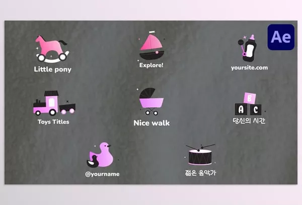 Videohive – Kids And Toys Icons And Titles for After Effects Download 53551439